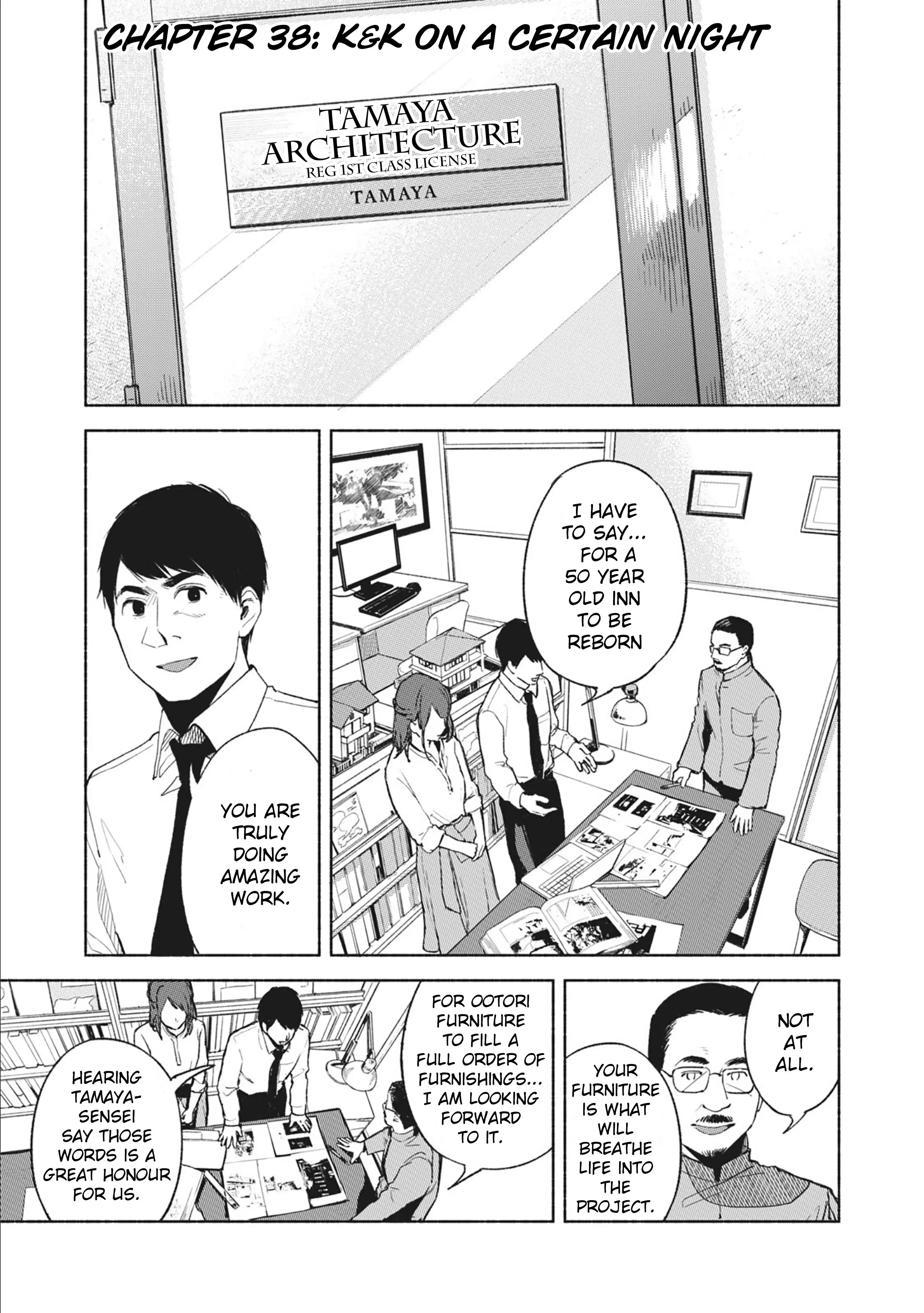 Musume no Tomodachi Chapter 38 1